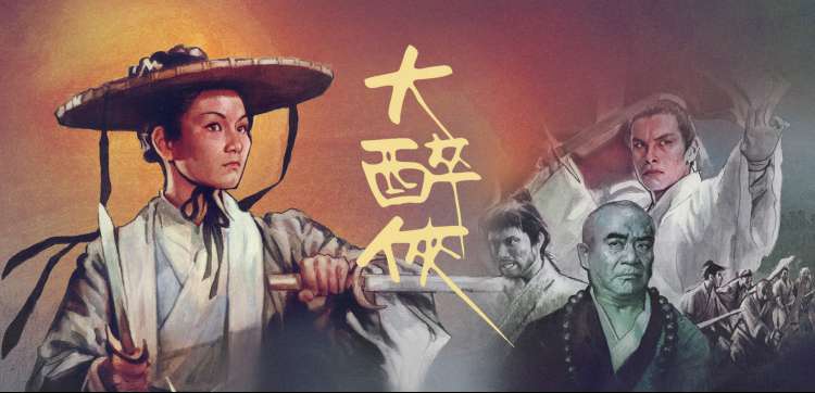 芒果影视 高分推荐
